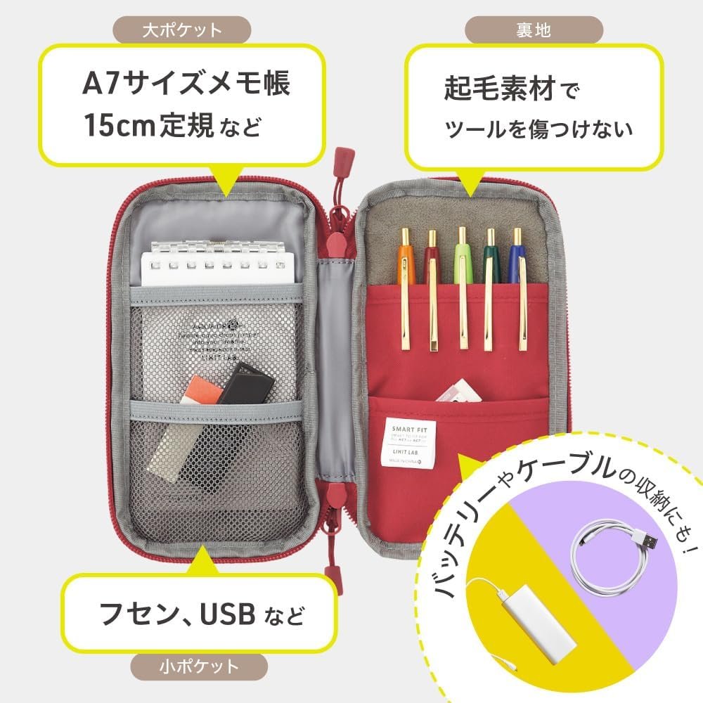 Custom Logo Private Label Compact Water & Stain Repellent Pen Case Factory