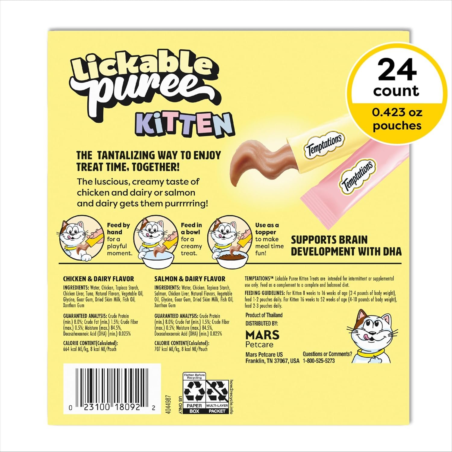 Private Label Lickable Puree Kitten Treats Chicken and Salmon Variety Pack Custom Logo 24 Pouches Manufacturer